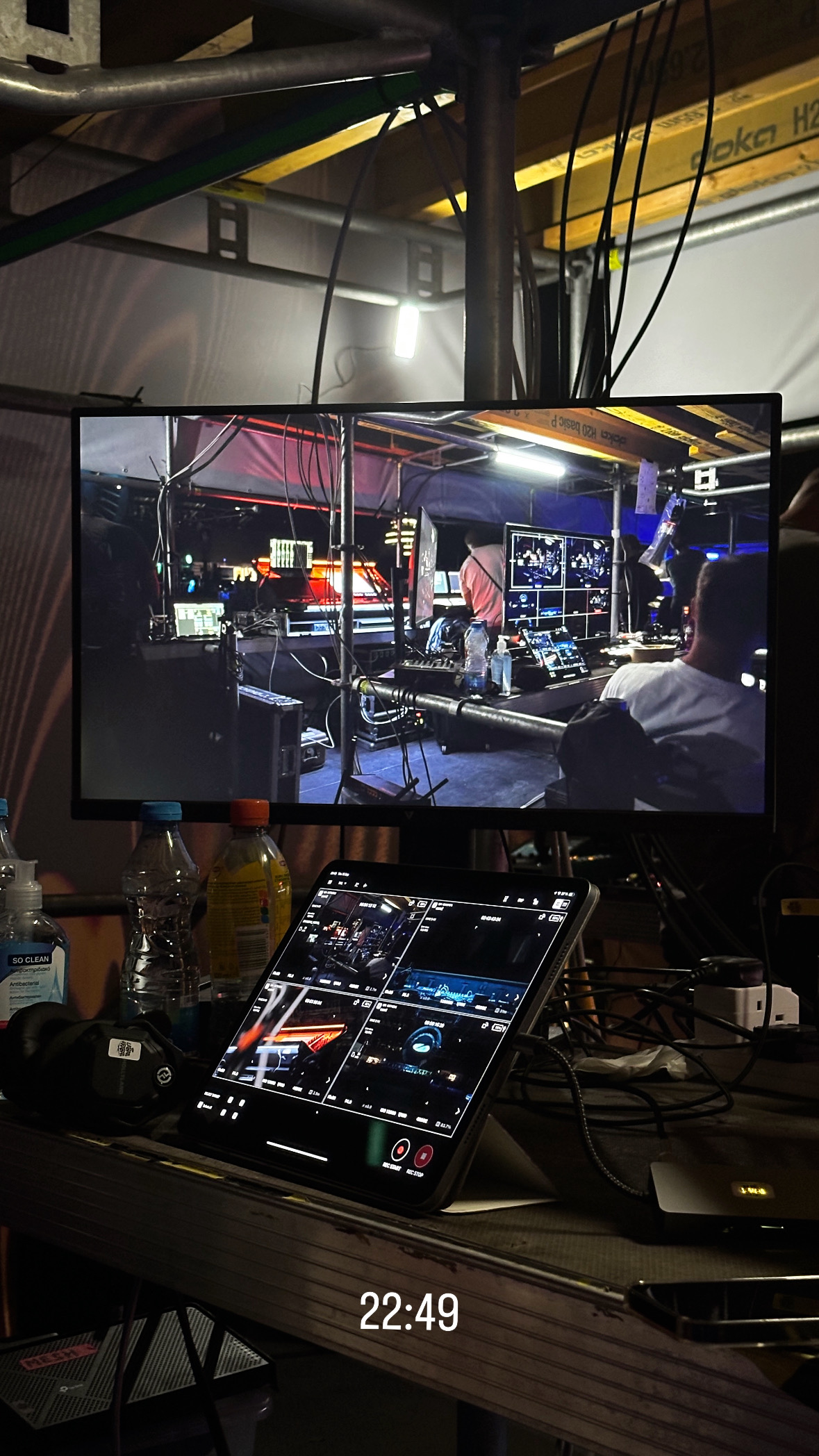 Video monitoring desk during BEONIX 2025
