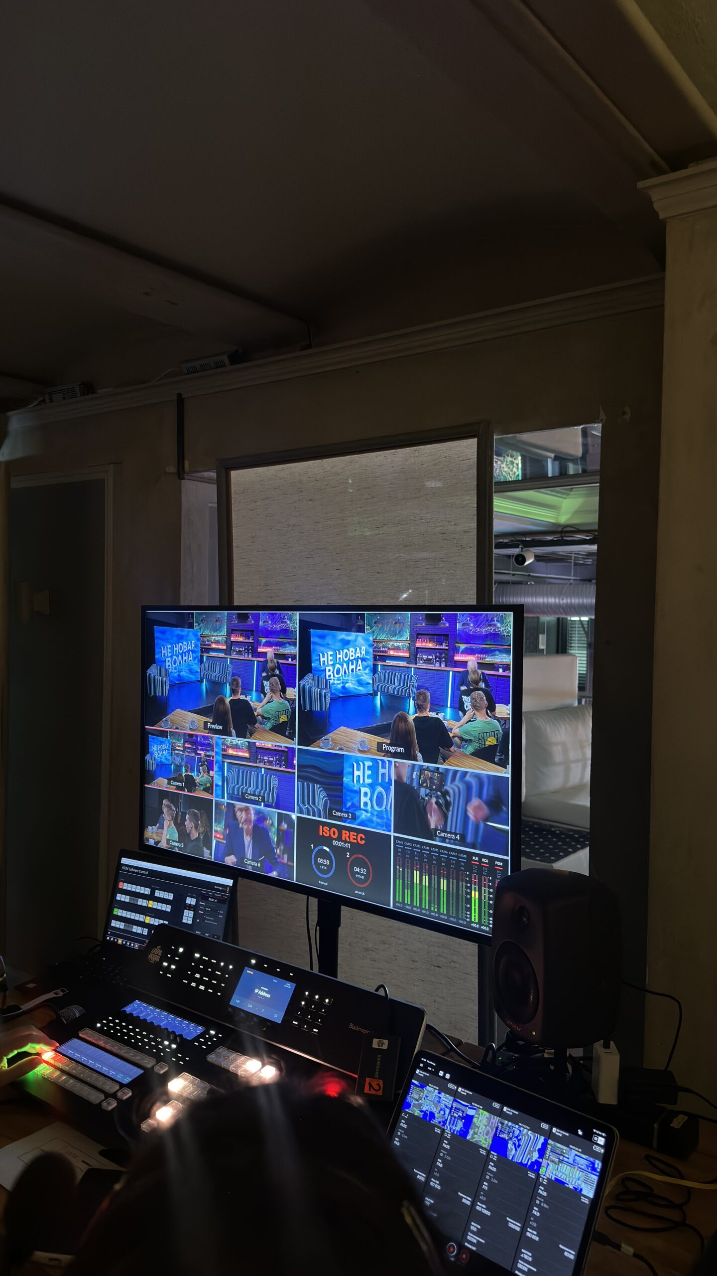 Production desk monitoring a studio discussion